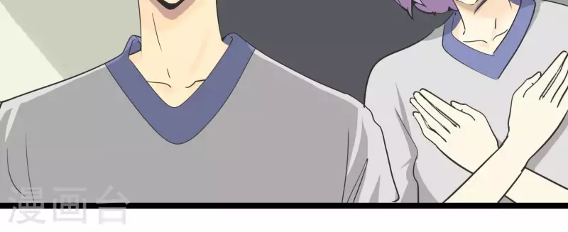 第86话 衡量标准(1/2)-第86话