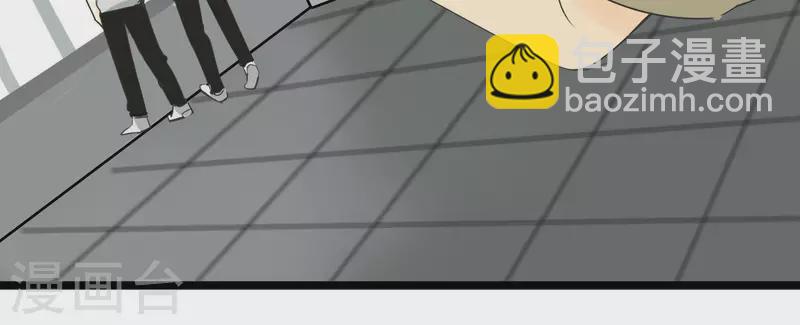 第86话 衡量标准(1/2)-第86话