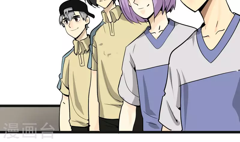 第86话 衡量标准(1/2)-第86话