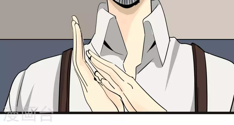 第86话 衡量标准(1/2)-第86话