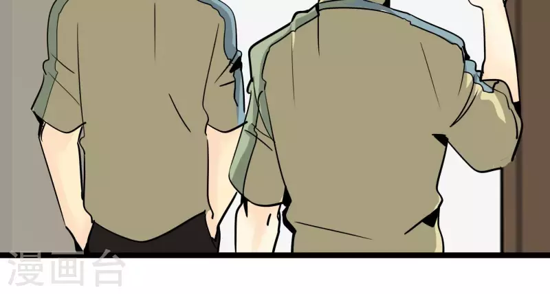 第88话 彦放的组合技(1/2)-第88话