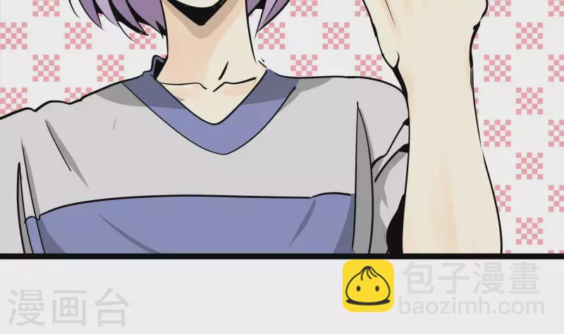 第88话 彦放的组合技(1/2)-第88话