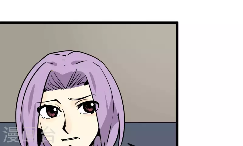 第88话 彦放的组合技(1/2)-第88话