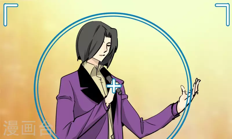 第88话 彦放的组合技(1/2)-第88话