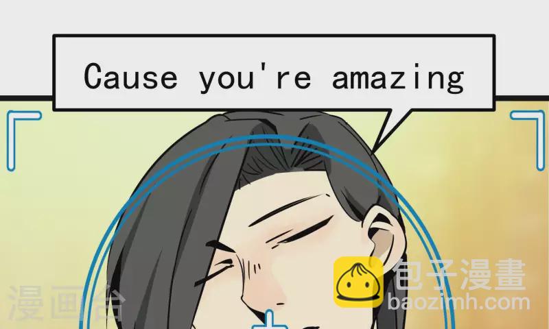 第88话 彦放的组合技(1/2)-第88话