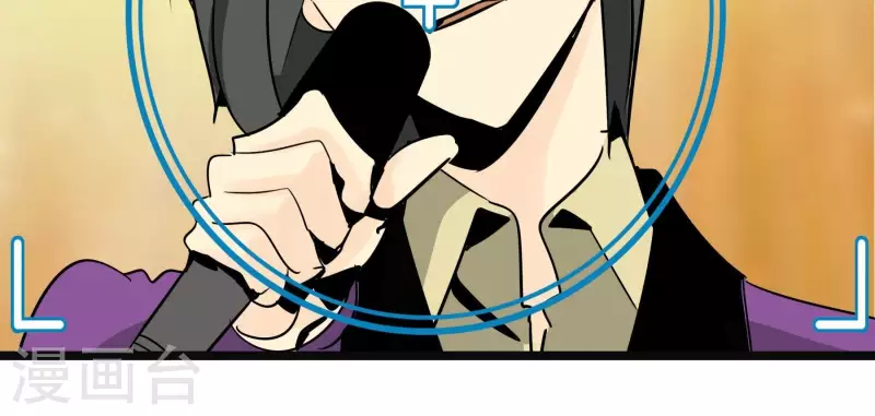 第88话 彦放的组合技(1/2)-第88话