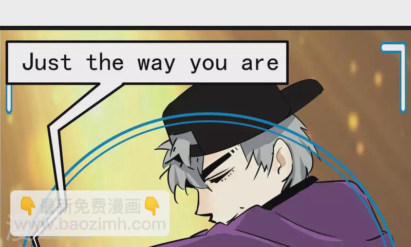 第88话 彦放的组合技(1/2)-第88话