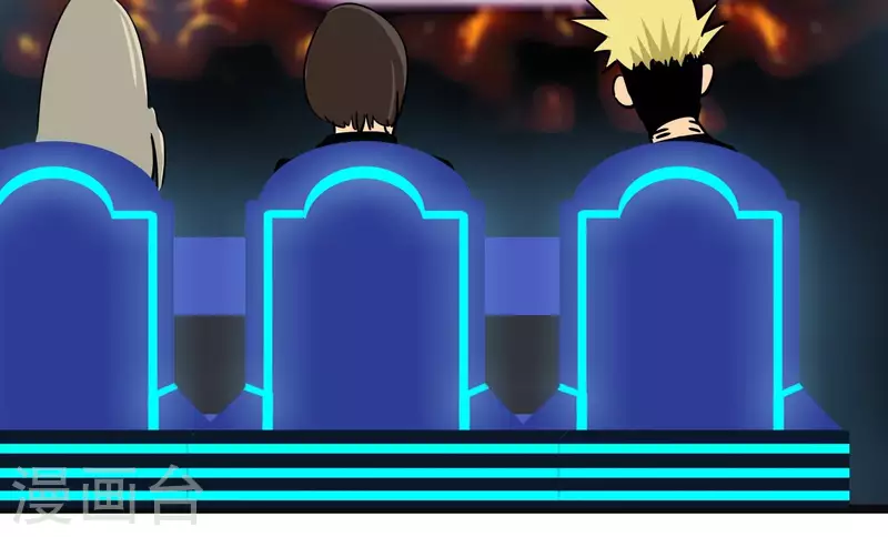 第88话 彦放的组合技(1/2)-第88话