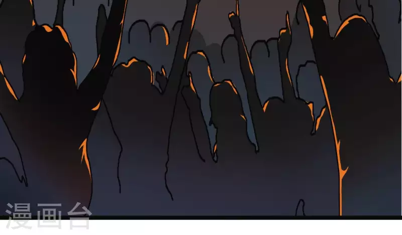 第88话 彦放的组合技(1/2)-第88话