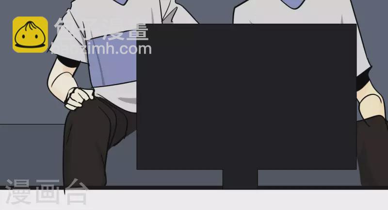 第88话 彦放的组合技(1/2)-第88话