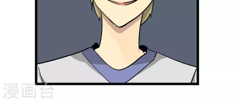 第88话 彦放的组合技(1/2)-第88话