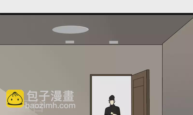 第88话 彦放的组合技(1/2)-第88话