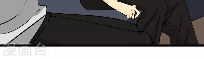 第88话 彦放的组合技(1/2)-第88话