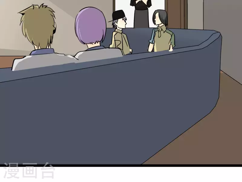 第88话 彦放的组合技(1/2)-第88话