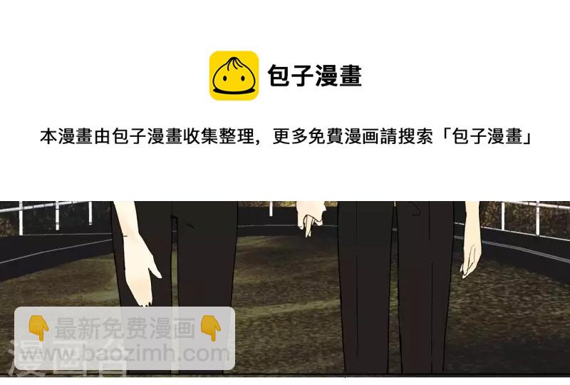 第90话 获胜-第92话