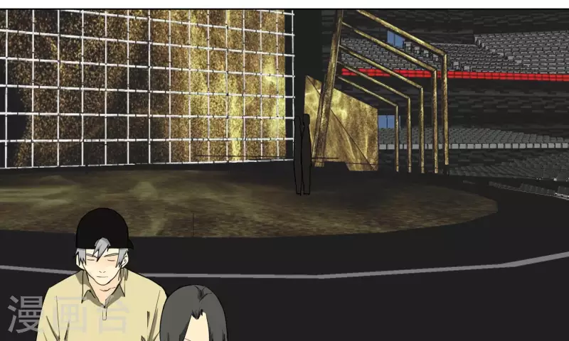 第90话 获胜-第92话