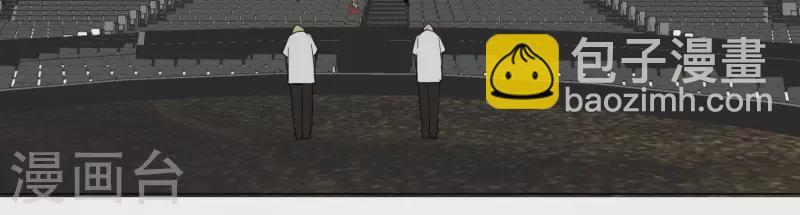 第90话 获胜-第92话