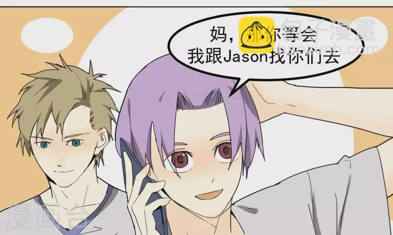 第90话 获胜-第92话