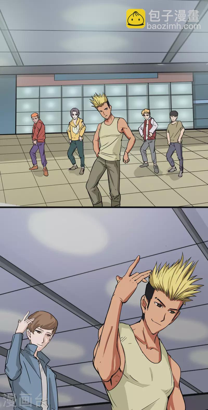 第10话 第一次练习-第10话