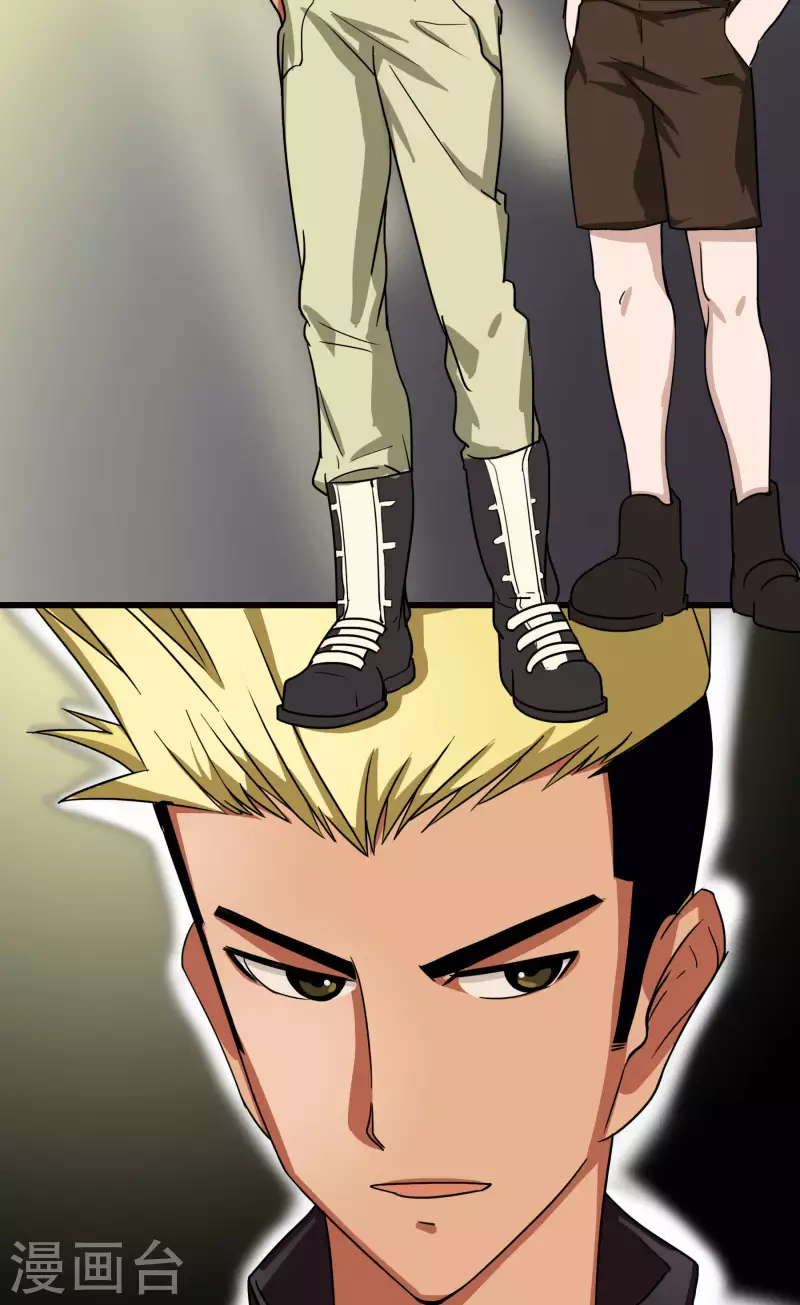 第10话 第一次练习-第10话