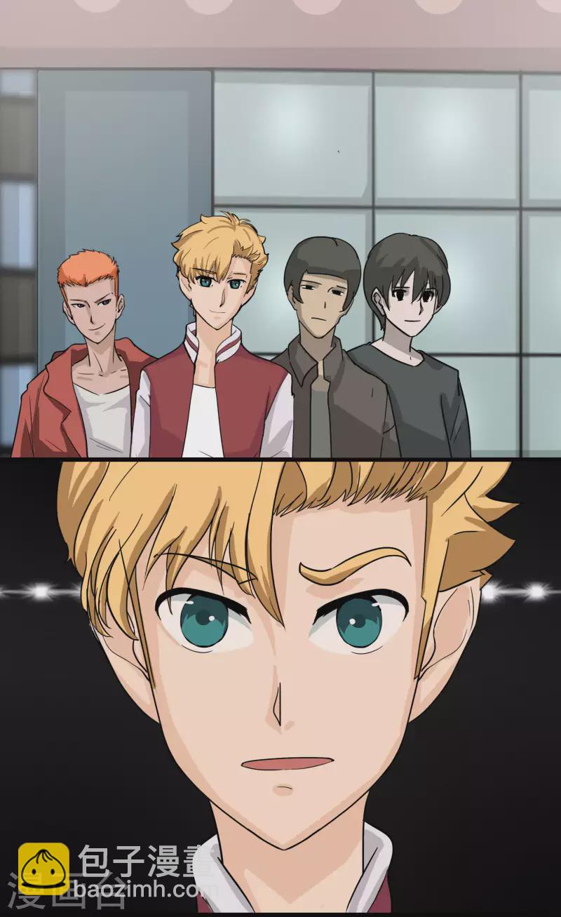 第10话 第一次练习-第10话