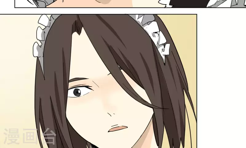 第92话 辞行-第94话