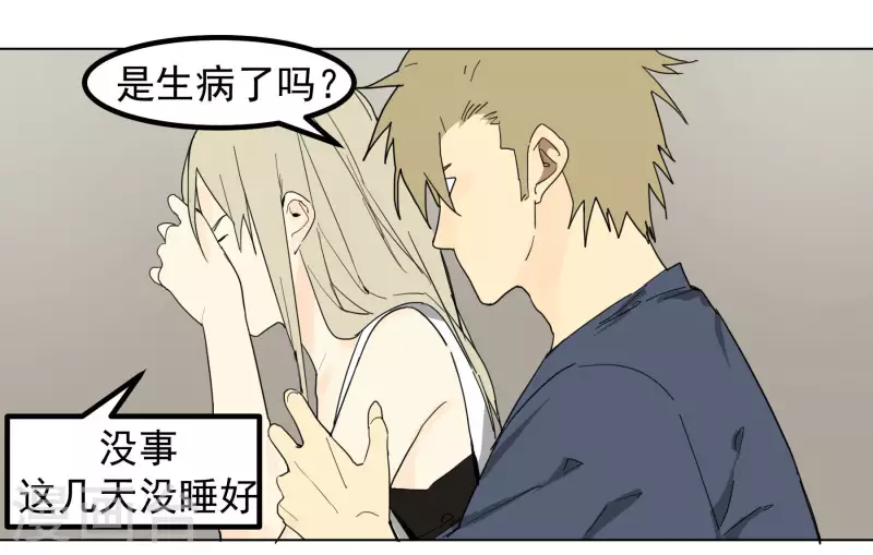 第94话 老友-第96话