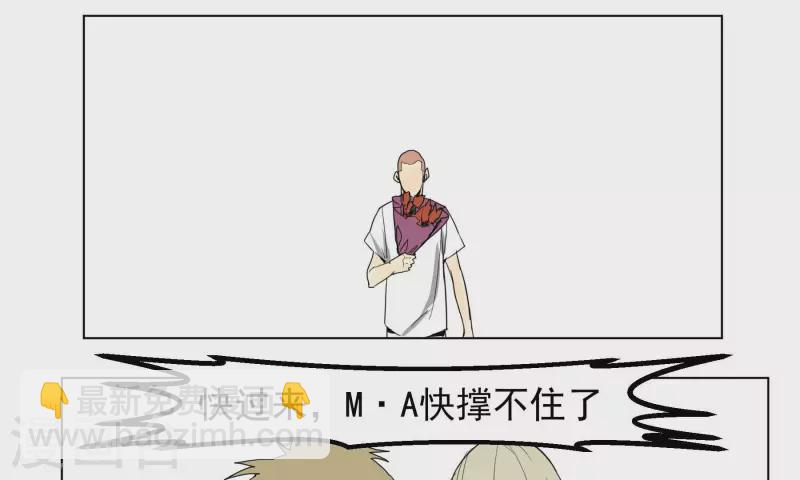 第94话 老友-第96话