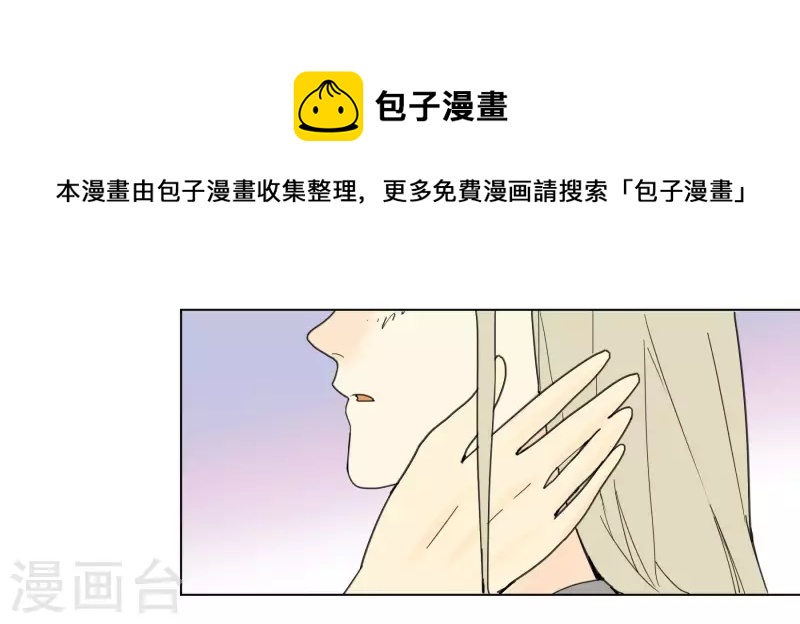 第94话 老友-第96话