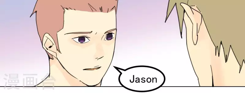 第94话 老友-第96话