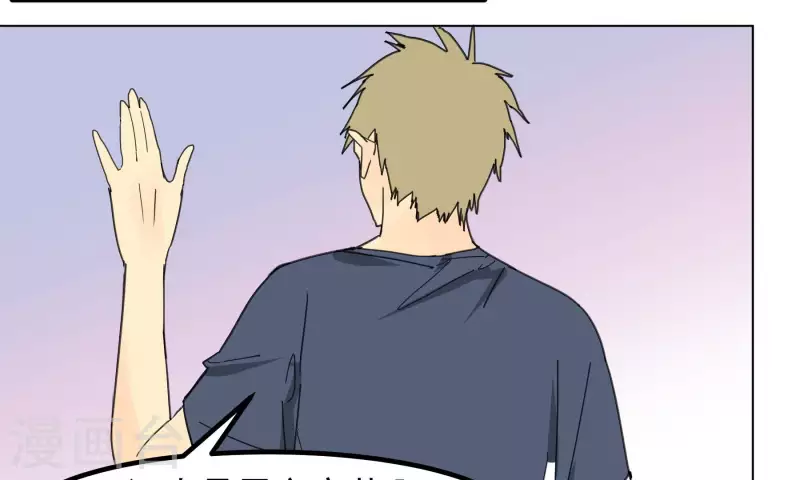 第94话 老友-第96话