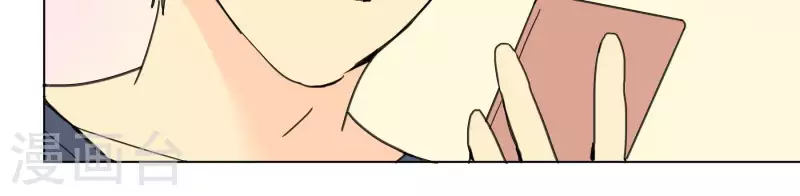 第94话 老友-第96话