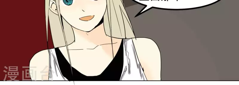 第94话 老友-第96话