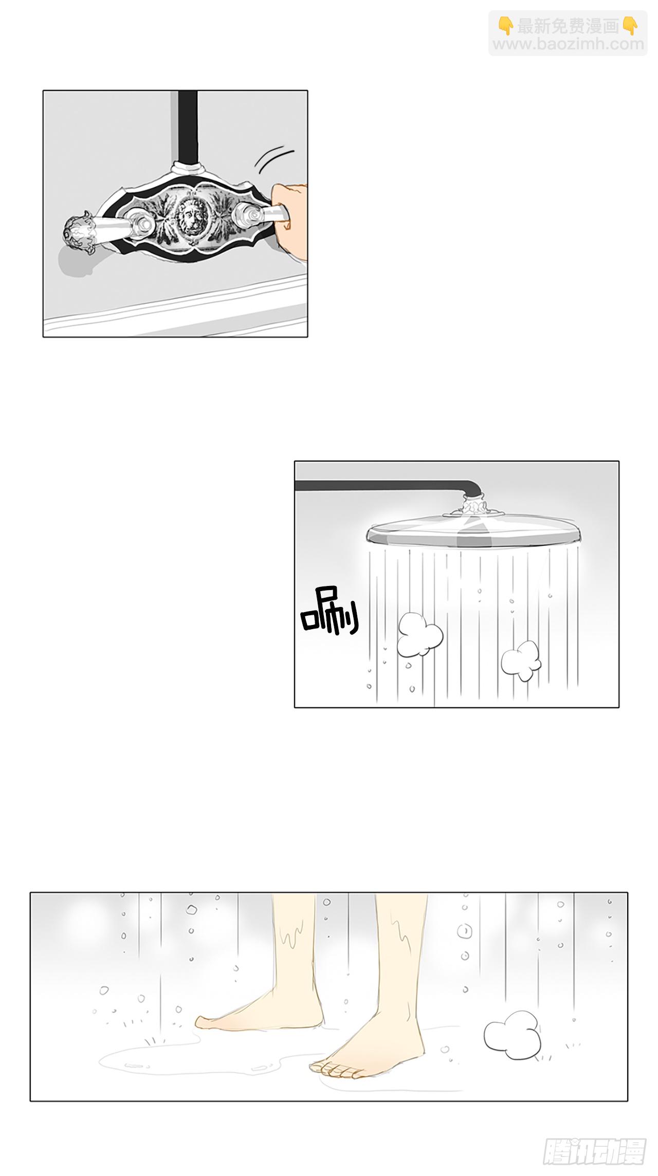 各走各路2-第18话