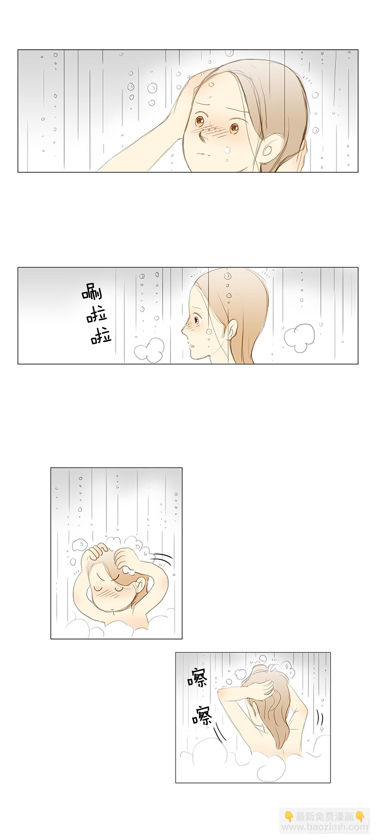 各走各路2-第18话