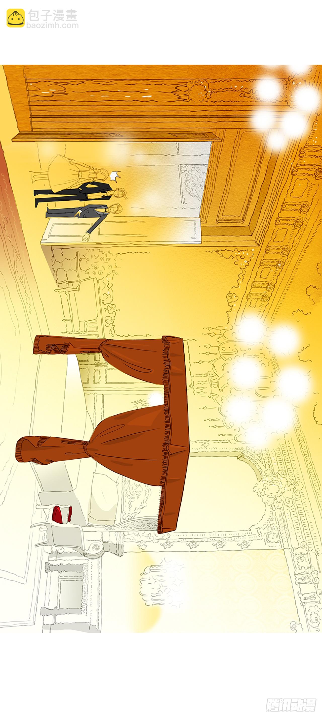 各走各路2-第18话