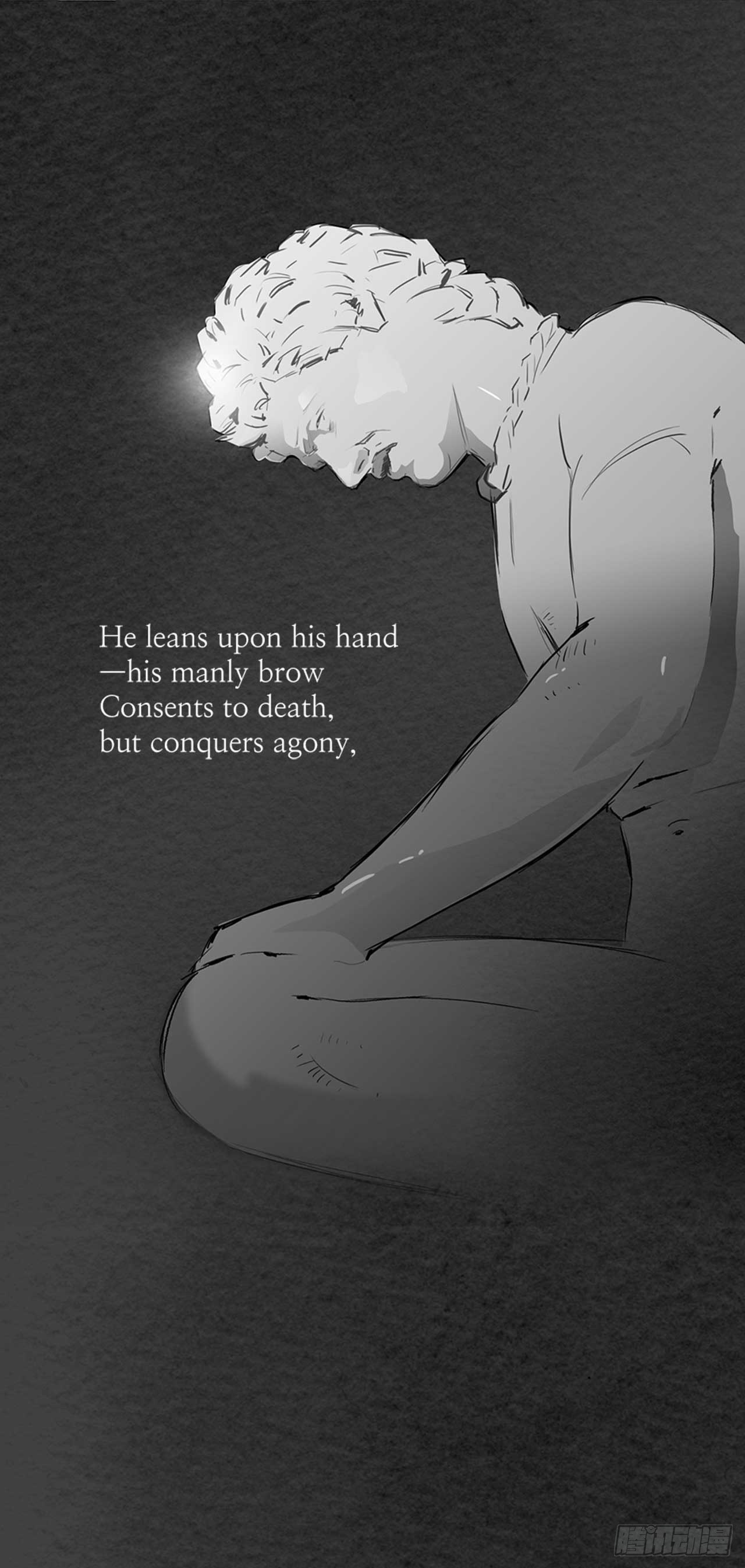 再次同行2(1/2)-第26话