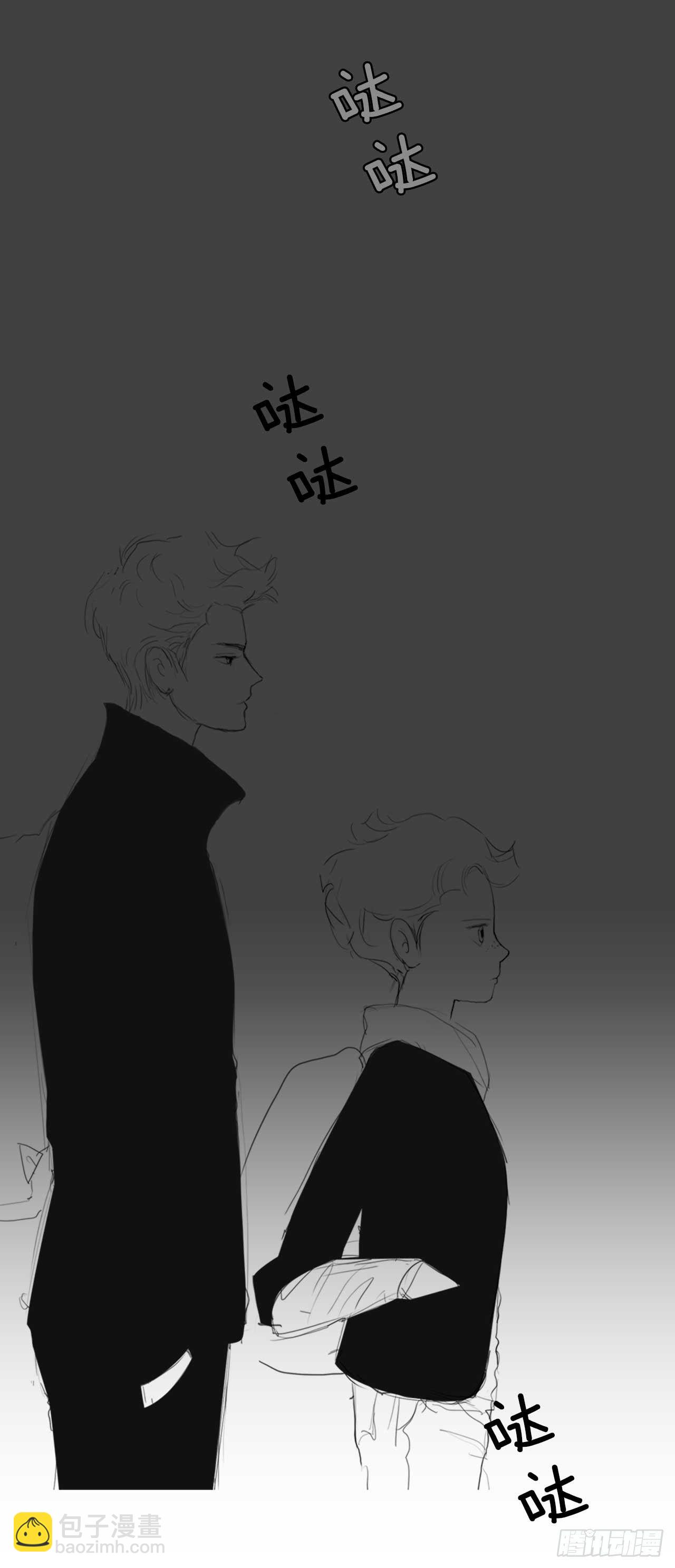 再次同行2(1/2)-第26话