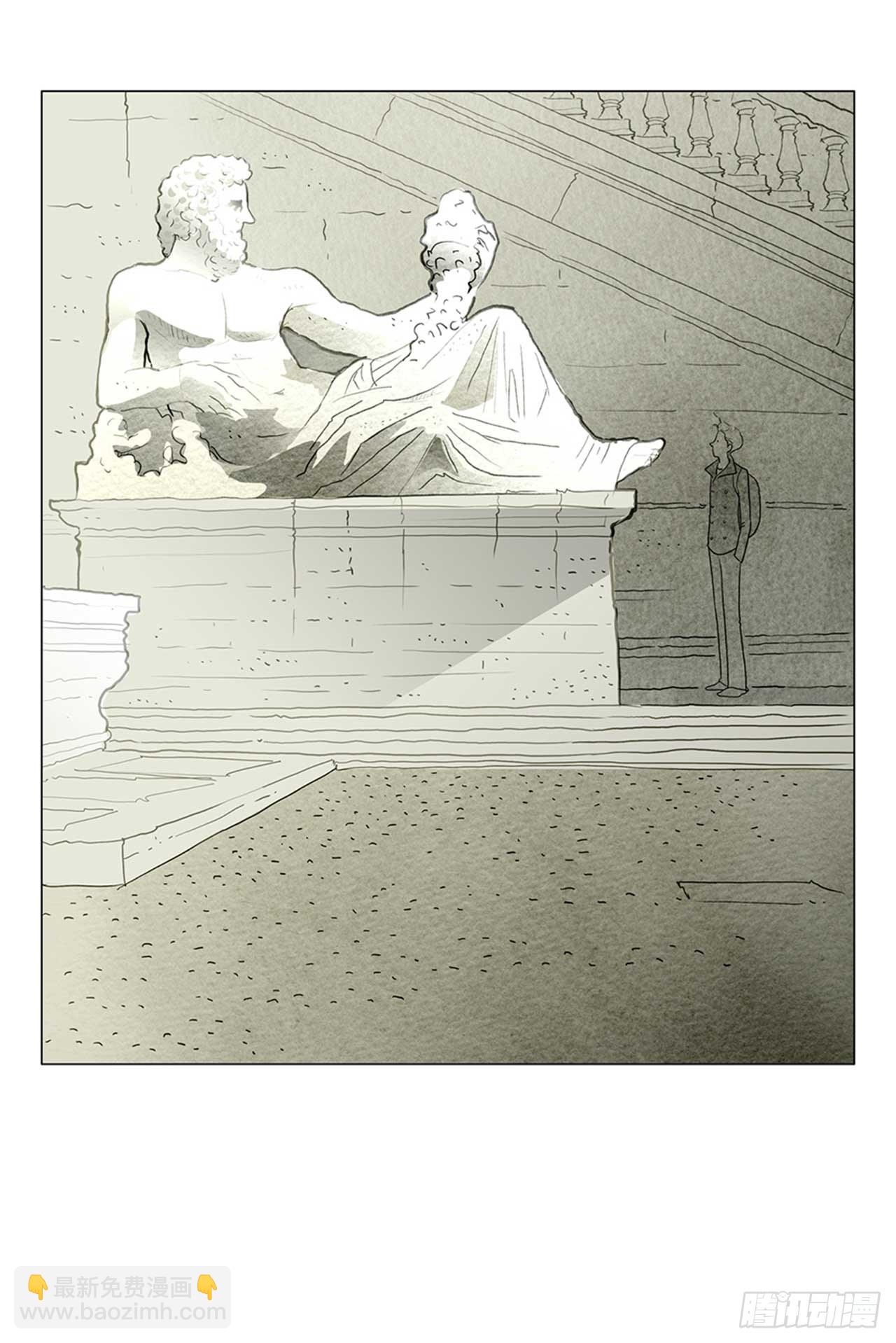 再次同行2(1/2)-第26话