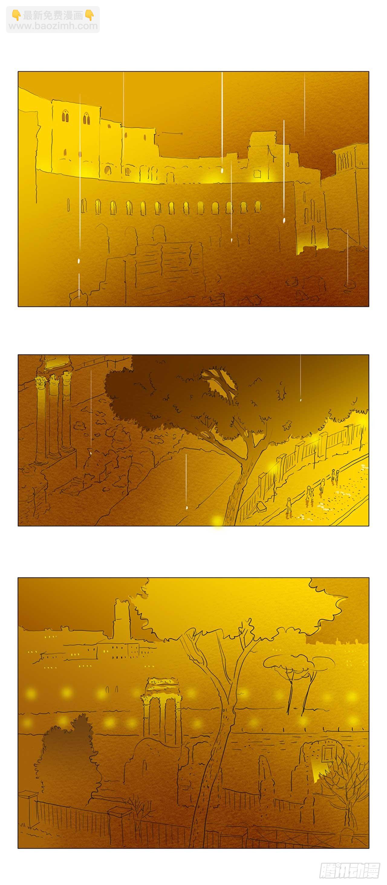 再次同行2(1/2)-第26话