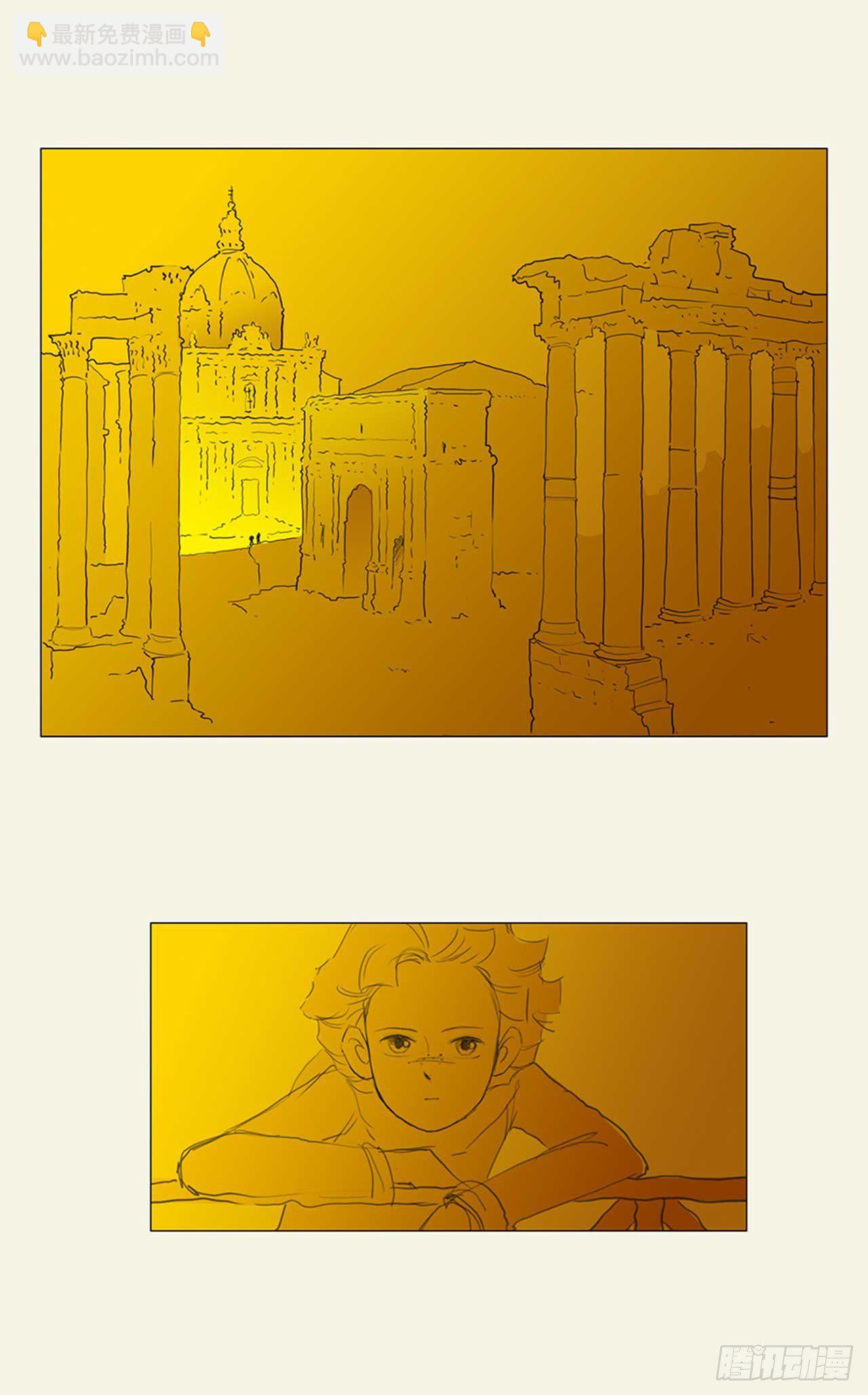 再次同行2(1/2)-第26话