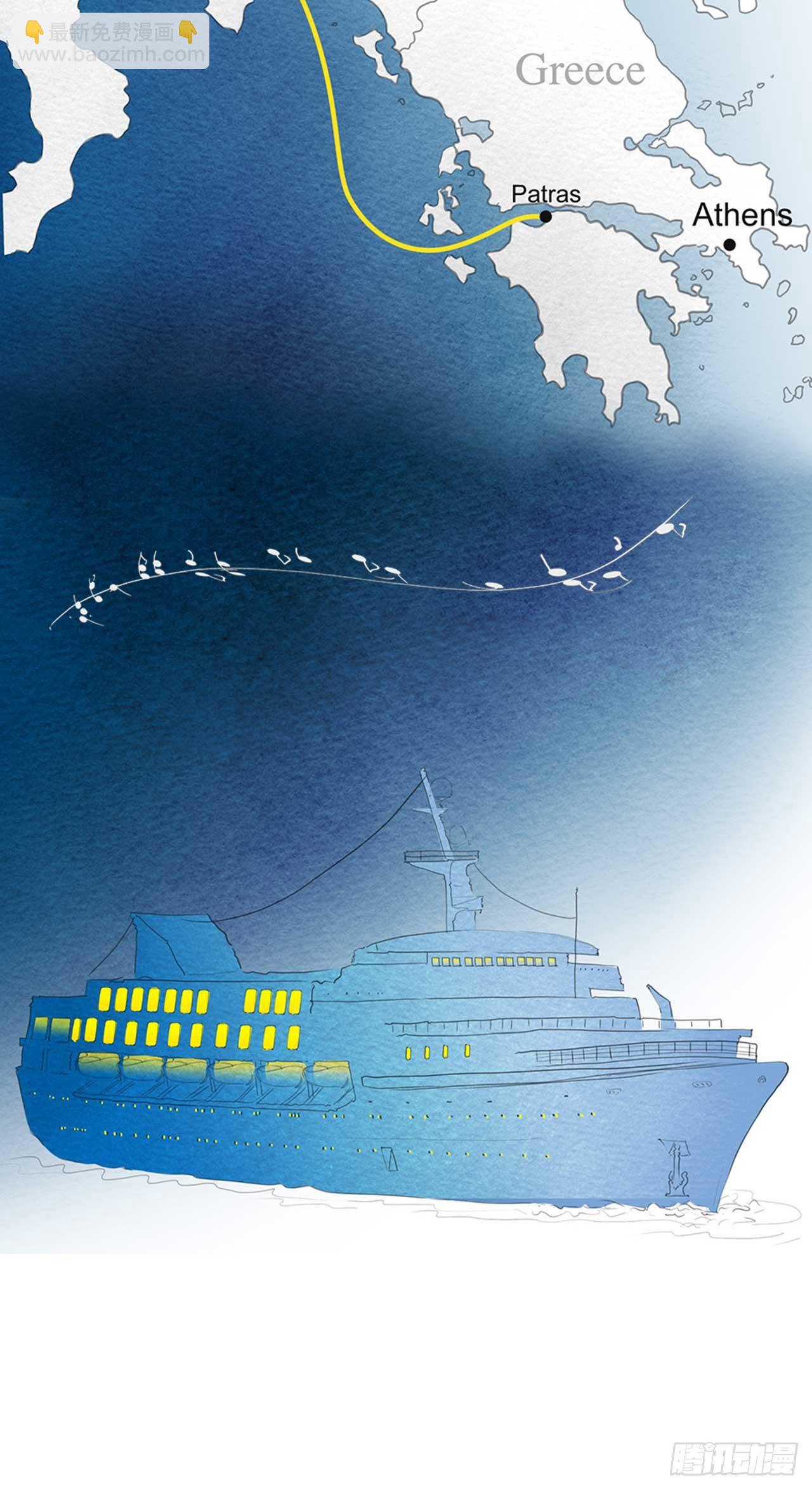 自我保护1-第28话