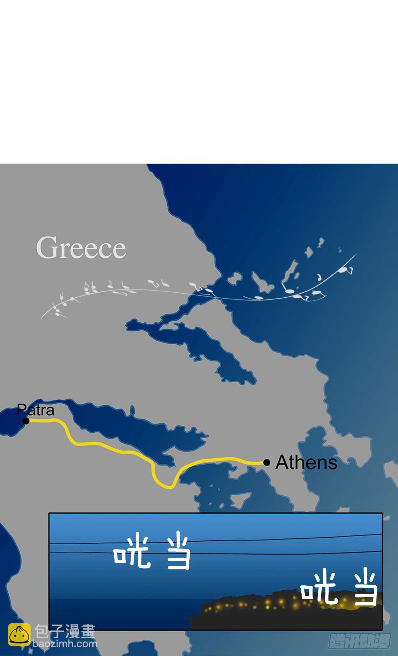 自我保护1-第28话