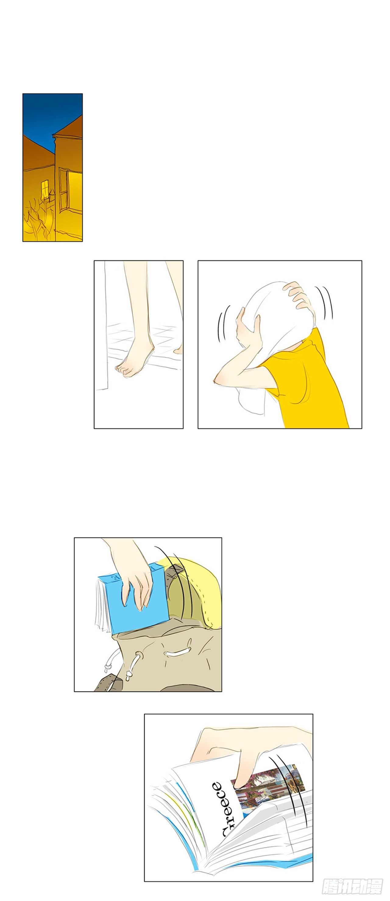 自我保护1-第28话