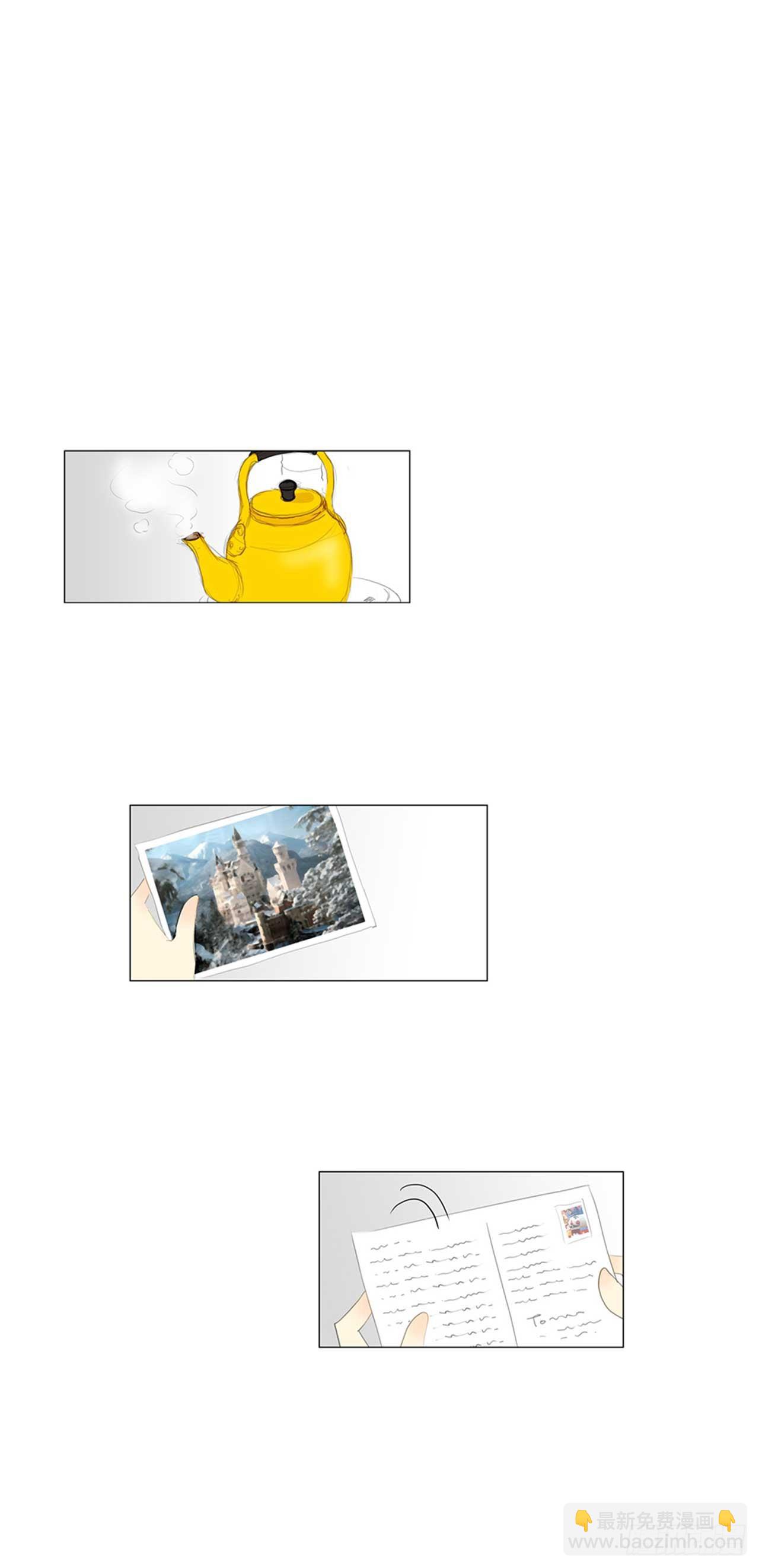 自我保护1-第28话