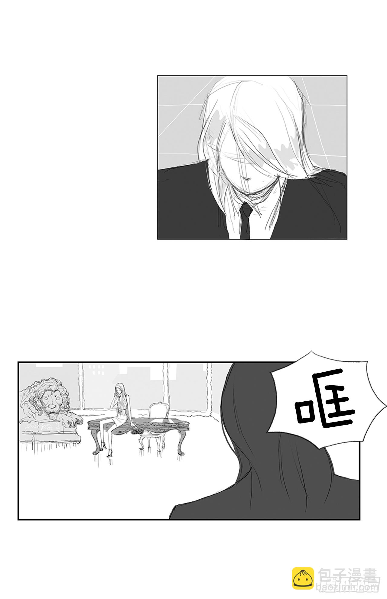 在火车上4-第4话