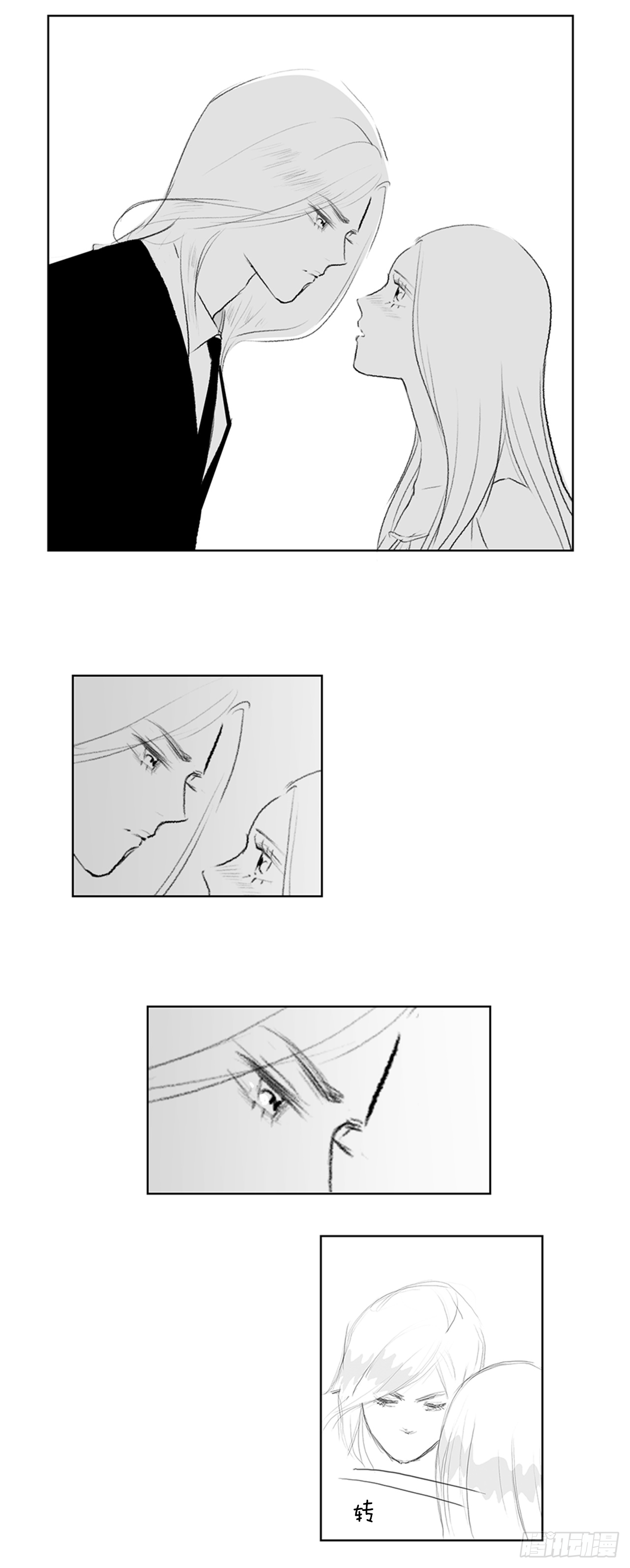 在火车上4-第4话