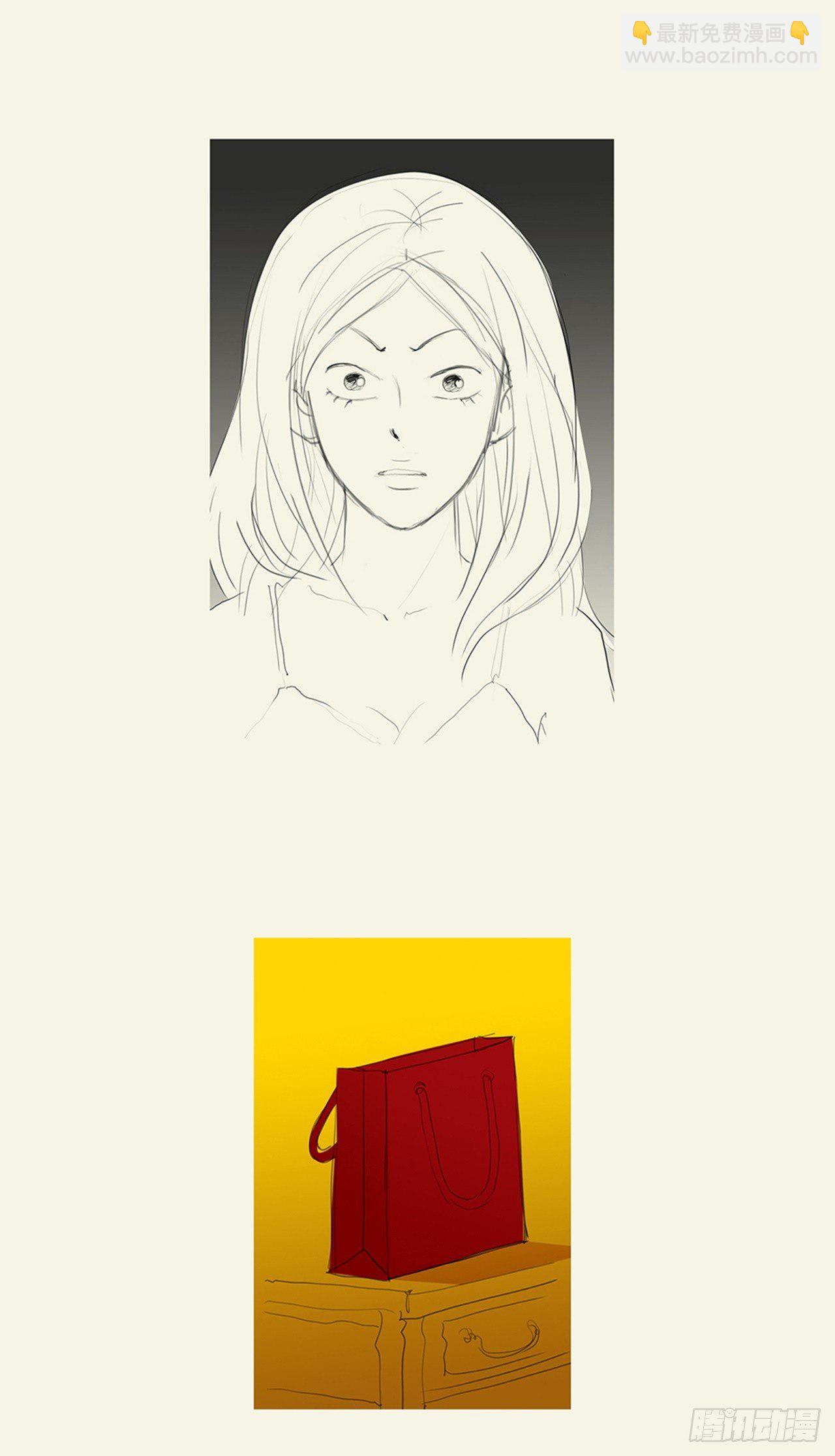 心意2(1/2)-第42话