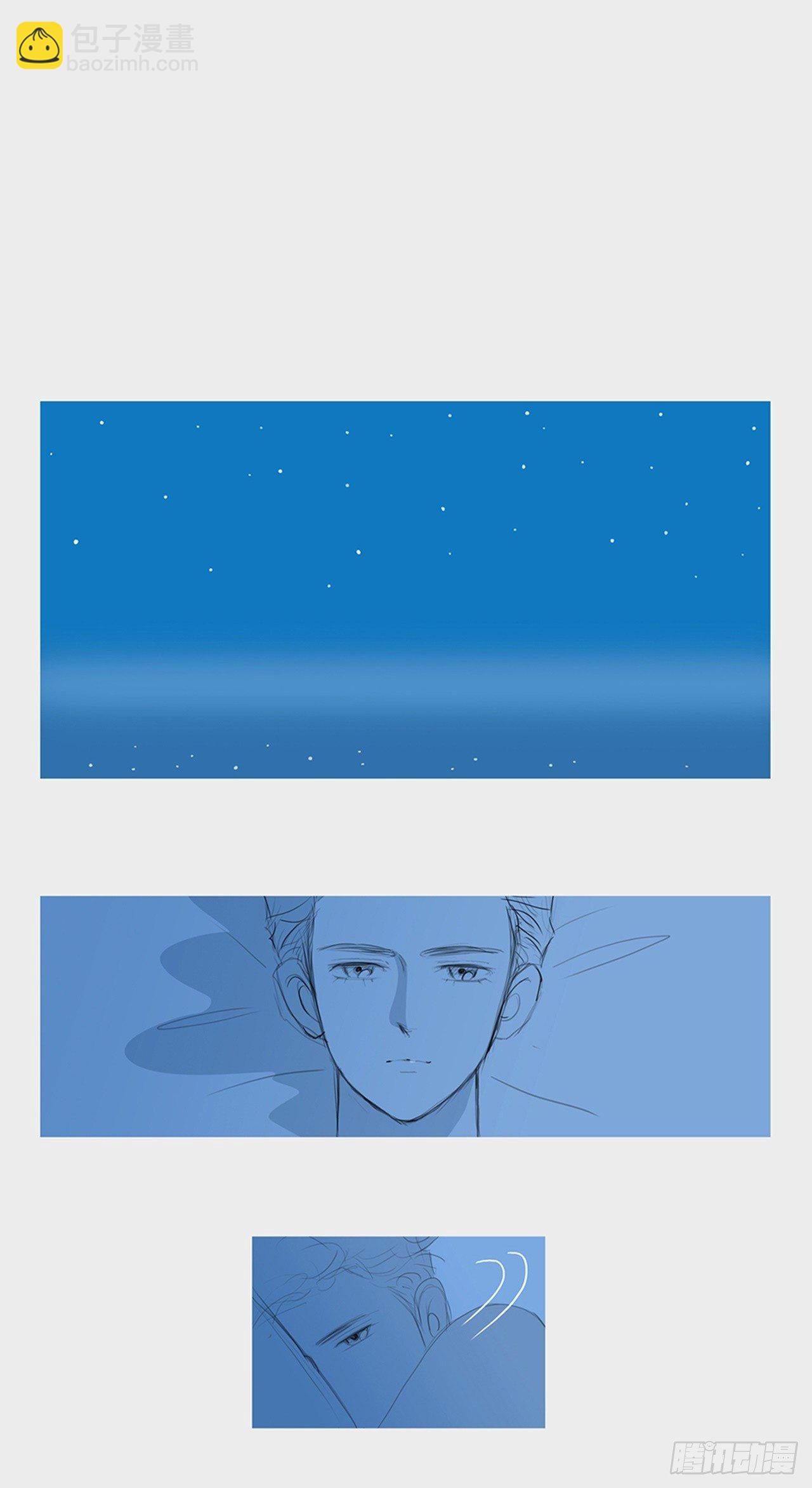 心意2(1/2)-第42话