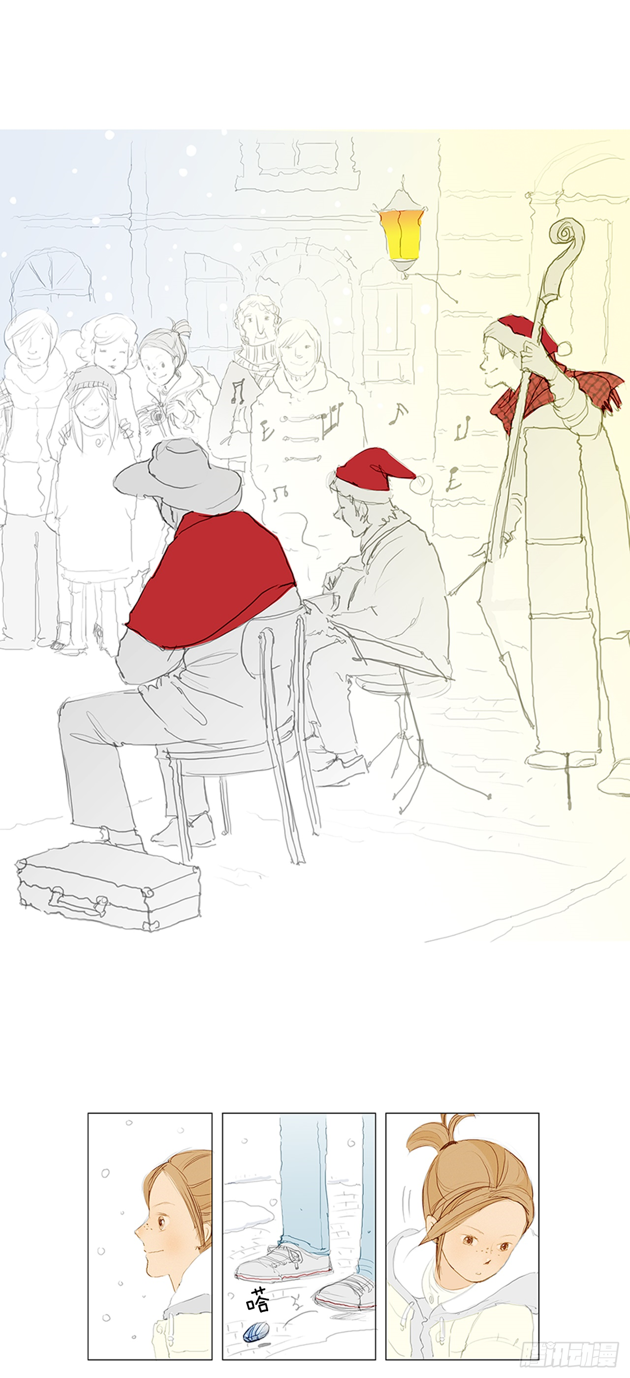 在火车上6-第6话